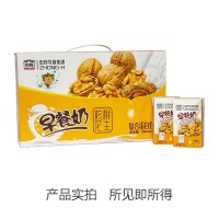 忠厚早餐奶核桃花生復(fù)合蛋