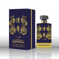 澧厚53度白酒十八年珍藏50