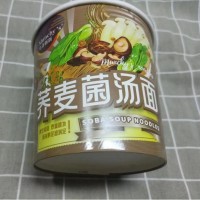 馬奇新新蕎麥菌湯面（熱風(fēng)