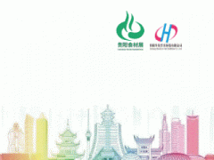 中華食品招商網(wǎng)