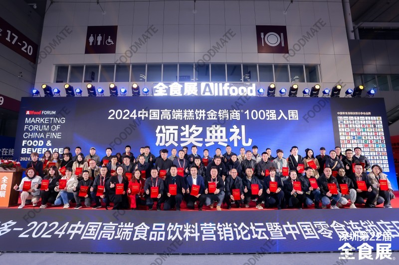 微信圖片_20240302191625