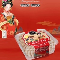 長安人家黃金石頭饃240g