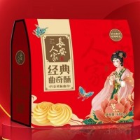 長安人家經(jīng)典曲奇酥680g