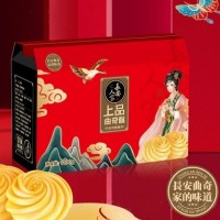 長安人家上品曲奇酥1100克