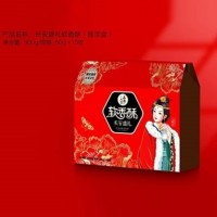 長安盛禮軟香酥60gX15枚