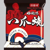 好趣味八爪燒麻辣趣味點心