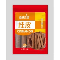 香滿(mǎn)炊煙桂