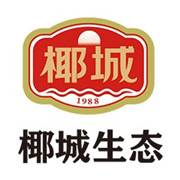 海南椰城生態(tài)食品有限公司