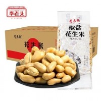 李老頭椒鹽花生米450g