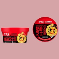 千里薯奶油芝士火雞面盒裝142g