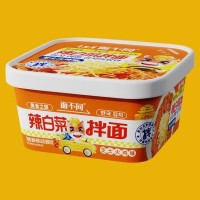 面不同辣白菜拌面芝士火雞味161g