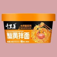 千里薯蟹黃拌面盒裝