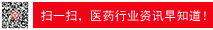掃一掃，奶豆糖茶行業(yè)資訊早知道